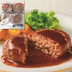 【冷凍】ランチディッシュRバーグ 120G 10食入 (ニチレイフーズ/ハンバーグ/その他ハンバーグ) 業務用