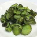 【常温】NCF 青きゅうり漬 1KG (NCF/漬物) 業務用
