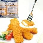 【冷凍】イカフライR 約75G 10食入 (ケーオー産業/和風調理品/魚介揚物) 業務用