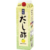 【常温】だし酢 1.8L (創味食品/酢/その他酢) 業務用