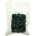 【冷凍】浜名湖産 冷凍青のり 70G (三桜商事/海藻類/の...