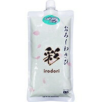 【冷蔵】おろしわさび 彩 500G (テーオー食品/わさび) 業務用