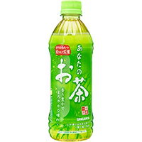 【常温】サンガリア) あなたのお茶(PET) 500ML (/日本茶/緑茶) 業務用