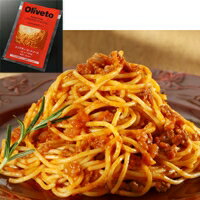 OLIVETOスパゲティ ミートソースR 300G (ヤヨイサンフーズ/洋風調理品/パスタ) 業務用