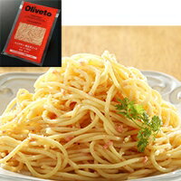 OLIVETOスパゲティ 明太子ソース R 280G (ヤヨイサンフーズ/洋風調理品/パスタ) 業務用