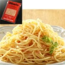 OLIVETOスパゲティ 明太子ソース R 280G (ヤヨイサンフーズ/洋風調理品/パスタ) 業務用