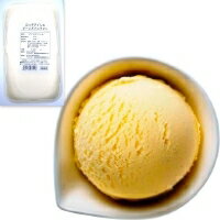 【冷凍】ベーシック ビーンズバニラ 2L ロッテ/冷凍アイス/アイスクリーム 業務用