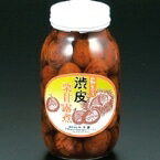 【常温】渋皮栗甘露煮 M 2P瓶 (ヤマ食/農産ビン詰) 業務用