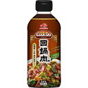 【常温】Cook Do 回鍋肉 500ML (味の素/中華ソース) 業務用