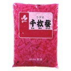 【常温】千枚桜 うすぎり 2KG (新進/漬物) 業務用