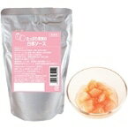 【冷蔵】たっぷり果実の白桃ソース 500G (ソントン/ジャム・ソース) 業務用