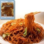 【冷凍】屋台一番ソース焼そば 1KG (東洋水産/和風調理品/焼そば) 業務用
