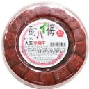 【常温】神尾食品) 酎ハイ梅 赤 (3L) 1KG (神尾食品工業株式会社/漬物) 業務用
