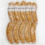 【冷凍】CCあらびきポークフランク65(ペッパー) 650G (伊藤ハム販売/ハム・ソーセージ/ソーセージ) 業務用