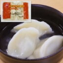 【冷凍】水餃子 20G 30個入 (株式会社名旺フーズ/中華調理品/餃子) 業務用