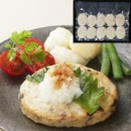 【冷凍】便利なお魚ハンバーグ(あじほぐし身入) 600G (マルハニチロ/和風調理品/その他) 業務用 【冷凍】便利なお魚ハンバーグ(あじほぐし身入) 600G (マルハニチロ/和風調理品/その他) 業務用