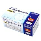 サージカルソフィットネオ マスク SSN-01 50枚 業務用