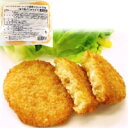 【冷凍】コンベクションレンジ調理コロッケ 30G　10食入 (味のちぬや/洋風調理品/コロッケ) 業務用