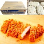 【冷凍】ベストデリ ロースカツ 約130G 20食入 (日東ベスト/洋風調理品/カツ) 業務用