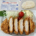 【冷凍】ベスト三元豚ロースカツN 約120G 10食入 (日東ベスト/洋風調理品/カツ) 業務用