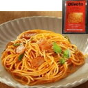 【冷凍】OLIVETOスパゲティナポリタンN 300G (ヤヨイサンフーズ/洋風調理品/パスタ) 業務用