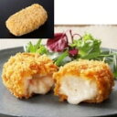【冷凍】シルキーデリクリームコロッケ(国産紅ズワイガニ入り) 75G 10食入 (ヤヨイサンフーズ/洋風調理品/カツ) 業務用