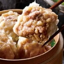 【冷凍】水もラップもいらない点心ゴロゴロ黒豚のドでかい焼売 約45G (味の素冷凍食品/中華調理品/シュウマイ) 業務用