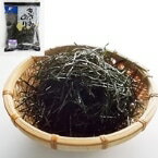 【常温】きざみのり雅印極細1MM 100G (山海通商/海藻類/のり) 業務用 【常温】きざみのり雅印極細1MM 100G (山海通商/海藻類/のり) 業務用
