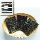 【常温】D2ラーメン用焼のり(波)6切 600枚 (山海通商/海藻類/のり) 業務用