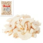 【冷凍】F)半月スライス竹輪 1KG (株式会社マリン・プロフーズ/水産加工品/練物) 業務用