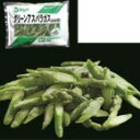 【冷凍】グリーンアスパラ(斜め切り) 500G (大冷/農産加工品【冷凍】/茎菜類) 業務用
