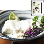 【冷蔵】比叡ゆば 本さしみゆば 180G (比叡ゆば本舗ゆば八/農産加工品【冷蔵】) 業務用