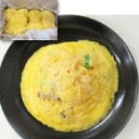 【冷凍】カニ玉 90G 60食入 (ワイエムフーズ/卵加工品/和風卵) 業務用