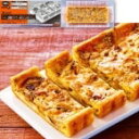 【冷凍】FC3種のソテーきのこのキッシュ 290G (フレック/洋風調理品/オードブル) 業務用