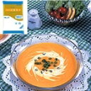 【冷凍】うらごしかぼちゃ 1KG (味の素冷凍食品/農産加工品【冷凍】/果菜類) 業務用
