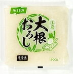 【冷凍】国産大根おろし 500G (株式会社ニッスイ/農産加工品【冷凍】/根菜類) 業務用 【冷凍】国産大根おろし 500G (株式会社ニッスイ/農産加工品【冷凍】/根菜類) 業務用