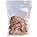 【冷凍】国産ボイルガツスライス 300G (日本トップフーズ/豚肉/豚内蔵) 業務用