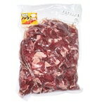【冷凍】国産豚ハラミ塩 1KG (ビセラル/豚肉/豚内蔵) 業務用 【冷凍】国産豚ハラミ塩 1KG (ビセラル/豚肉/豚内蔵) 業務用