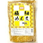 【常温】極細メンマ減塩 1.5KG (丸京/農産加工品【常温】/メンマ) 業務用