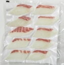 【新商品サンプル付き】【冷凍】真鯛スキンレス スライス 7G (ノースイ/魚/切り身) 業務用