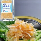 【冷凍】VPS梅水晶(やげん軟骨使用) 500G (/その他水産品) 業務用 【冷凍】VPS梅水晶(やげん軟骨使用) 500G (/その他水産品) 業務用