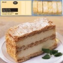 ミルフィーユ 【冷凍】ミルフィーユ 75G　6食入　6食入 (フレック/冷凍ケーキ/ポーションケーキ) 業務用