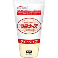 【常温】マヨネーズライトタイプ 1KG (味の素/マヨネーズ) 業務用