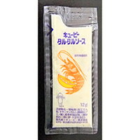 【常温】タルタルソース 12G　40食入　40食入 (キユーピー/マヨネーズ) 業務用