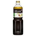 【常温】セミセパ ゆずしょうゆドレッシング 1L (味の素/ドレッシング/和風) 業務用 【常温】セミセパ ゆずしょうゆドレッシング 1L (味の素/ドレッシング/和風) 業務用