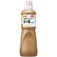 【常温】中華ドレッシング 棒々鶏 1L (キユーピー/ドレッシング/中華) 業務用