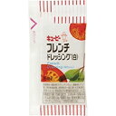 小袋タイプのフレンチドレッシングですフレンチタイプの代表的なドレッシングです。酸味の効いたプレーンでさわやかな味です。ポピュラーでオーソドックスな味は、野菜のおいしさを引き立てます。【規格・入数】1ボール40個入り、1個15ml【使用方法】そのままご使用いただけます。【賞味期間】製造日より5ヵ月