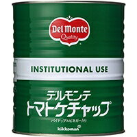 【常温】トマトケチャップレギュラ