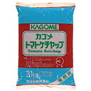 【常温】ケチャップ特級(フィルムパック) 3KG (カゴメ/ケチャップ) 業務用