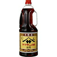 【常温】醤油こい口徳用(ハンディボトル) 1.8L (ヤマサ醤油/醤油/ハンディタイプ) 業務用